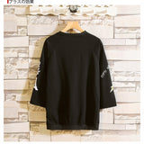 Funny Eiffel Tower Letter Print O-Neck Fitness Tshirt Men Summer Streetwear Fashion T shirt Male White Oversized Hip-hop T-shirt
